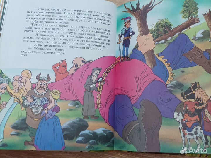 Сказки зарубежных писателей