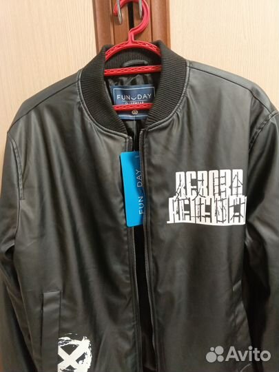 Куртка бомбер