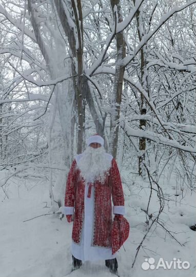 Костюм Деда мороза