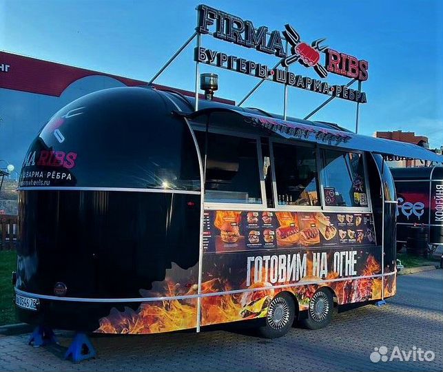 Передвижной фудтрак / киоск