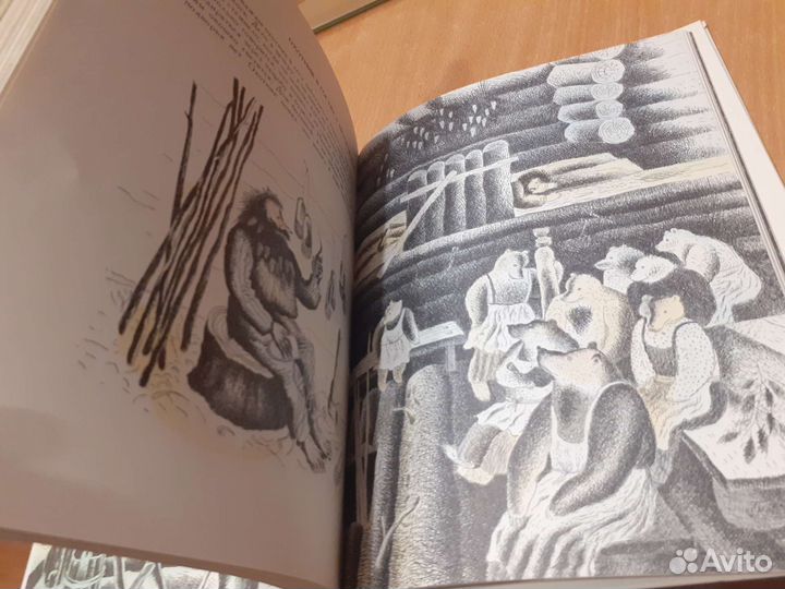 Книги, разное