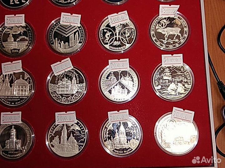 Монеты Россия Серебро унция 31 гр