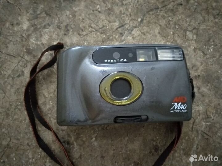 Плёночный фотоаппарат