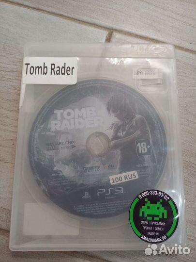 Диски на sony playstation 3