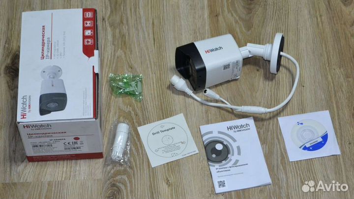 Камера HiWatch DS-I200(D) 2mp видеонаблюдение