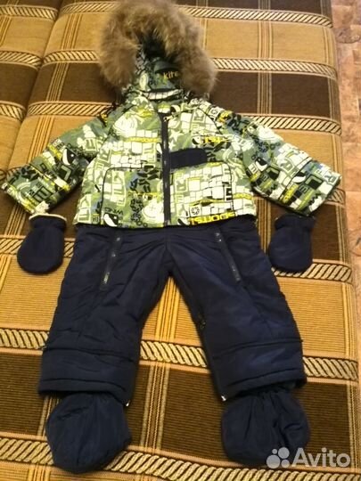 Комбинезон - трансформер