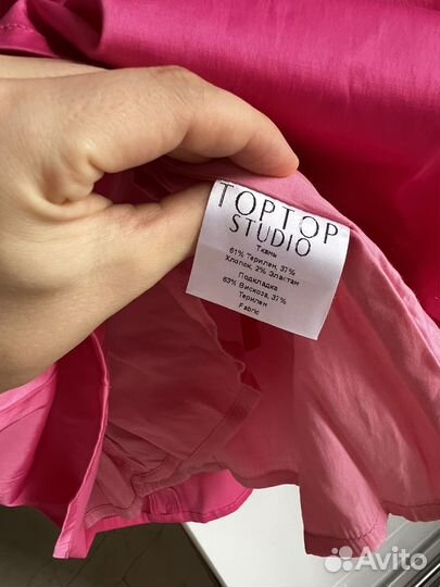 Платье toptop S