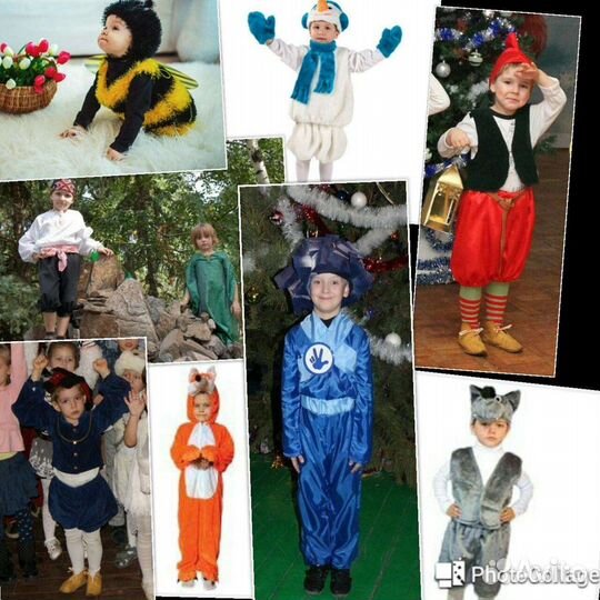 Карнавальные костюмы детские