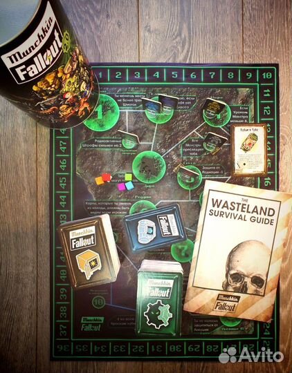 Fallout Munchkin 2.0