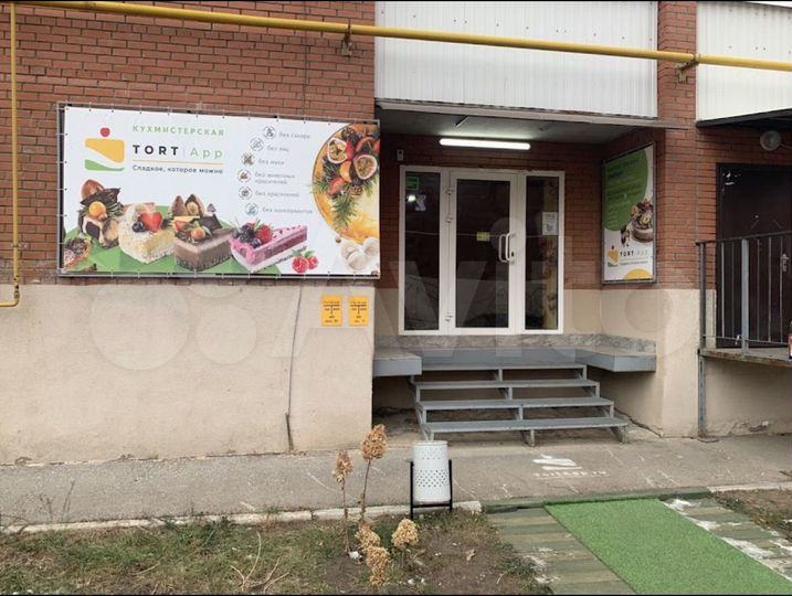 Комерческое помещение Свободного назначения, 93 м²