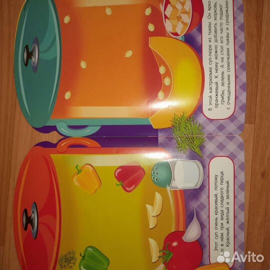 Набор книг с наклейками раскраски для детей новые