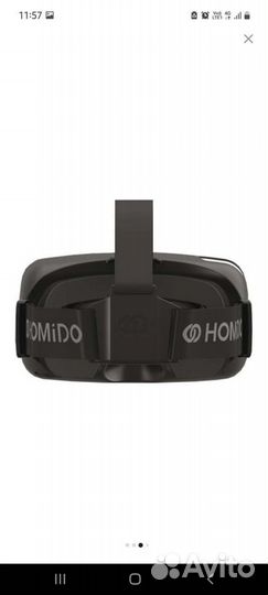 Очки виртуальной реальности для смартфона