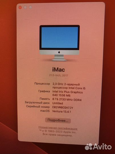 Apple iMac 21.5 retina 2017