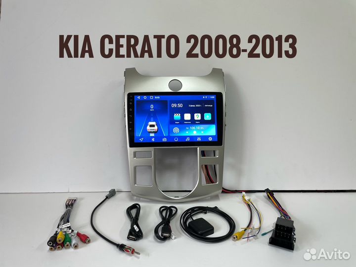 Магнитола Kia Cerato 2 2008-2013 2/32 гб