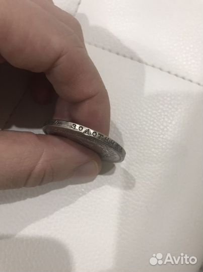 1 Рубль 1883 года Александр 3 Редкая