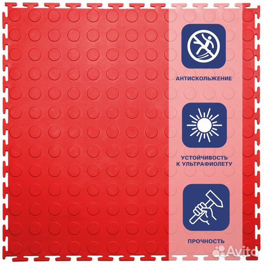 Резиновая плитка Rubber Prom 9 мм 500*500 мм