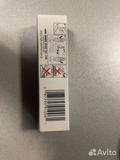 Свечи зажигания NGK 91006