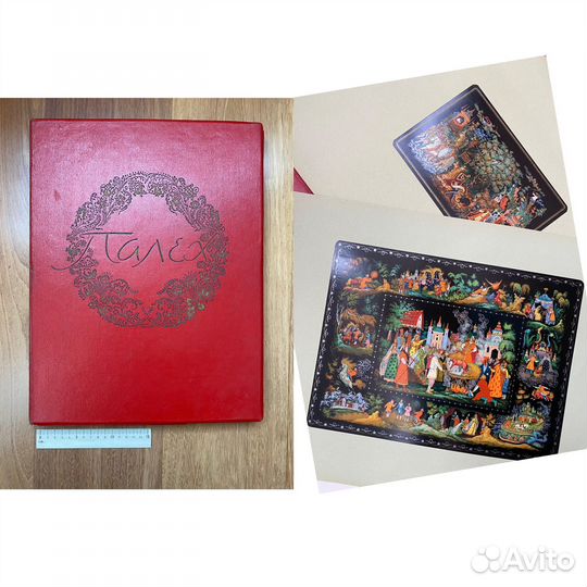 Альбом Палех советский художник антиквариат