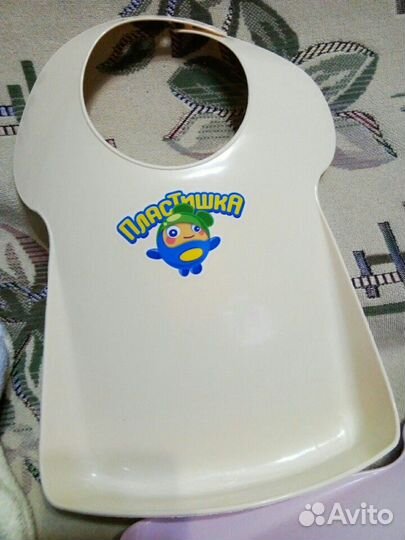 Нагрудник детский для кормления пластиковый