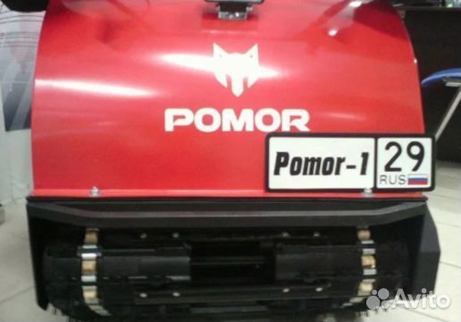 Мотобуксировщик pomor М-650 K9