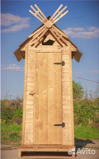 Уличный туалет деревянный WAT894