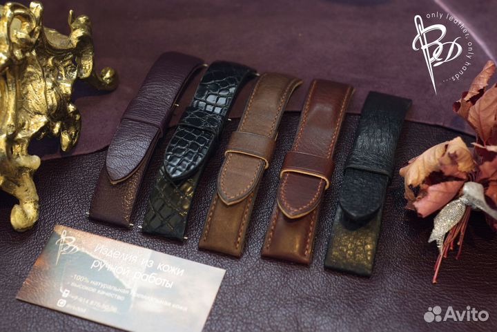 Выбери свой собственный ремешок для часов из кожи