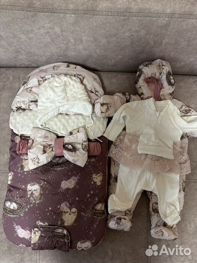 Конверт на выписку