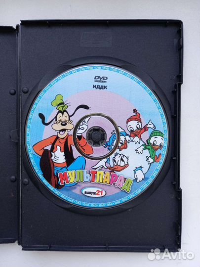DVD диски с мультфильмами
