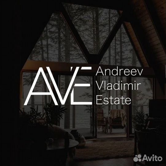 Агент по недвижимости (без опыта/начинающий)