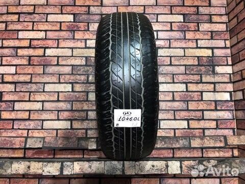 Dunlop Grandtrek AT20 265/65 R17