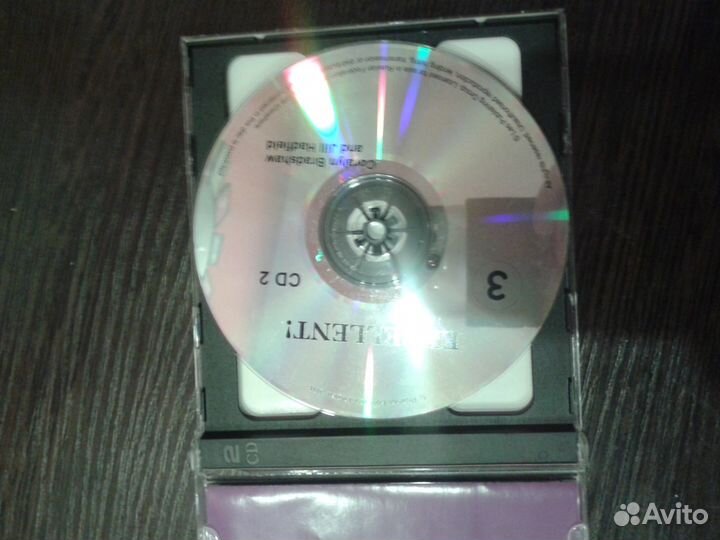 Excellent 3 cd для учебника и тетради