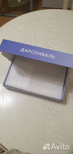 Дарсонваль новый
