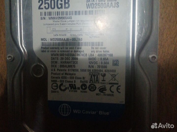 Жесткий диск 250 гб на компьютер