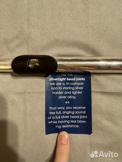 Головка для флейты 