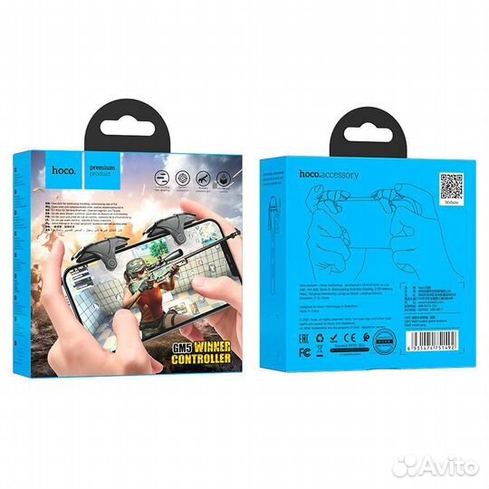 Триггер для смартфона hoco GM5 winner controller