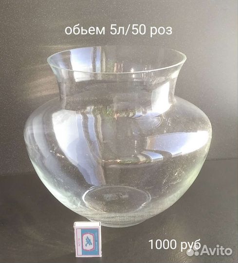 Вазы, крынка, подсвечники, шкатулка