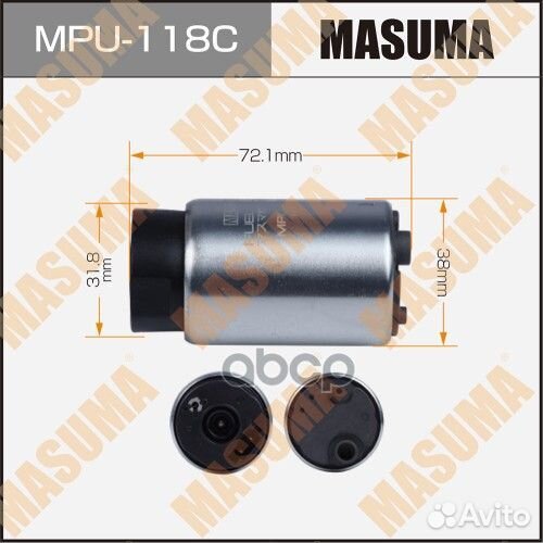 Бензонасос эл. MPU-118C Masuma