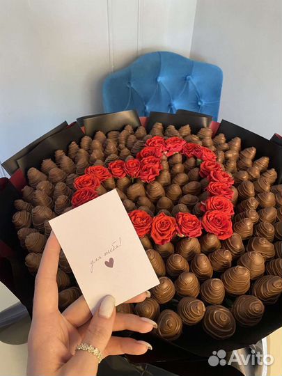 Клубника в шоколаде букет