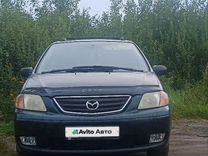Mazda MPV 2.5 AT, 2001, 154 000 км, с пробегом, цена 580 000 руб.
