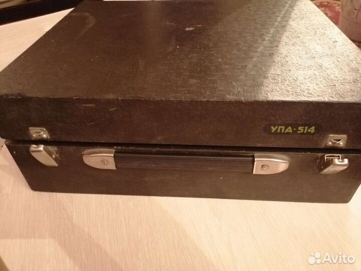 Фотоувеличитель упа 514