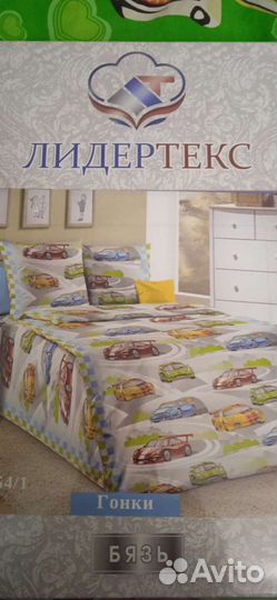 Комплект пост. детский Лидертекс бязь 1,5