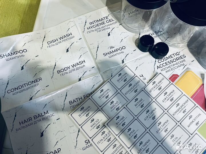 Дозаторы для ванной