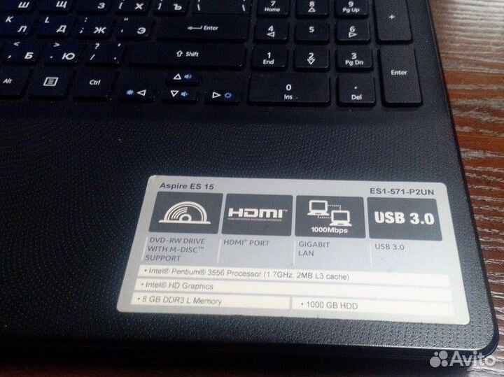 Ноутбук Acer Aspire ES 15 ES1-571-P2UN