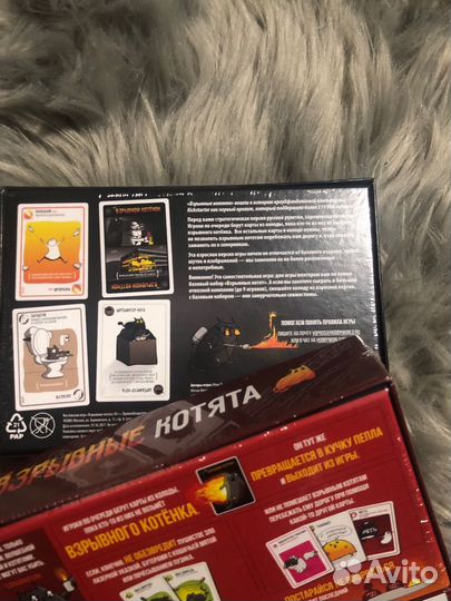 Взрывные котята настольная игра