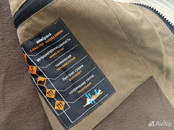 Премиум костюм горка, утепленный 