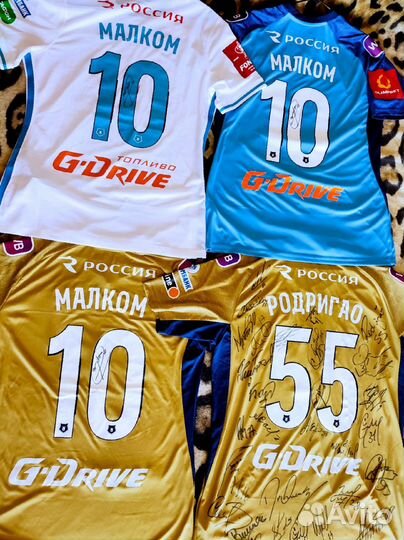 Игровые футболки Зенит Малком Родригао