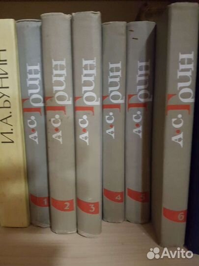 Грин Александр 6 томов