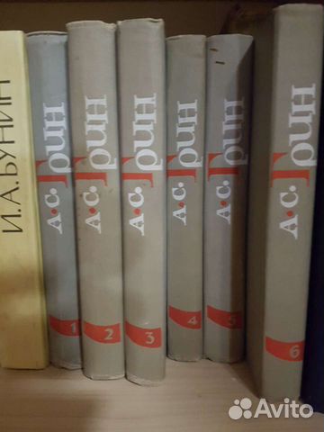 Грин Александр 6 томов