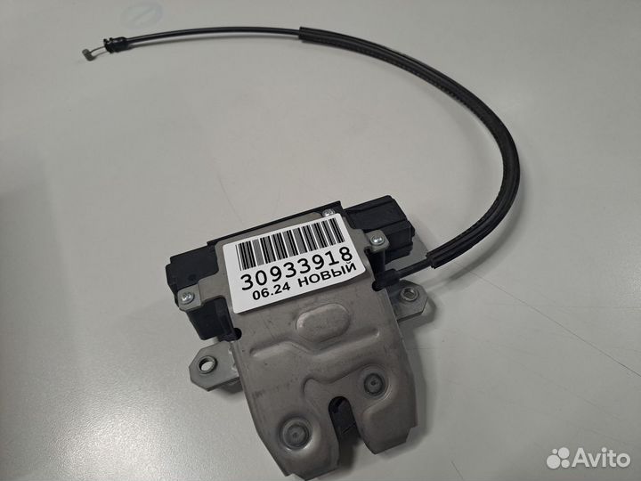 Замок багажника Jaguar XF 2007-2015