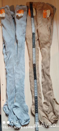 Колготки детские сср